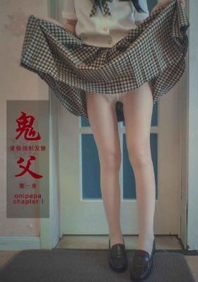 欧美另类人妖国产_BD国语在线观看完整版