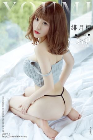 国产情品_国产剧电影免费在线