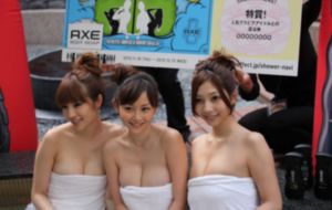 亚洲国产成人精品青_720电影在线看