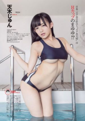 欧美购物平台_BD在线观看电视