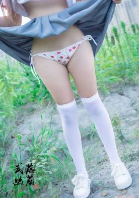 色婷婷我要去我去也_HD影视在线观看