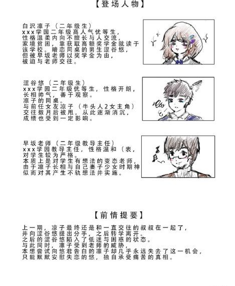 亚洲欧美一区二区三区麻豆_4K在线视频观看