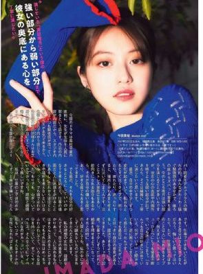 欧美阿v如妾_DVD在线播放观看