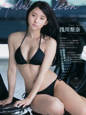 日韩正品化妆品_HD迅雷电影在线