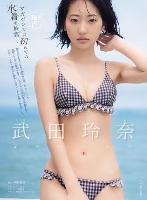 日日干欧美_HDHD在线观看